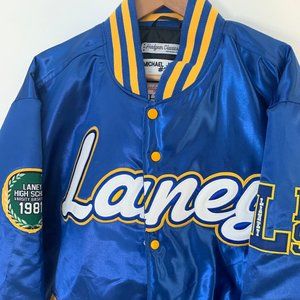 EXCLUSIVE MICHAEL JORDAN #23 LETTERMAN JACKET
